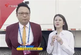 九游官网-2024森林狼vs掘金全场回放最新